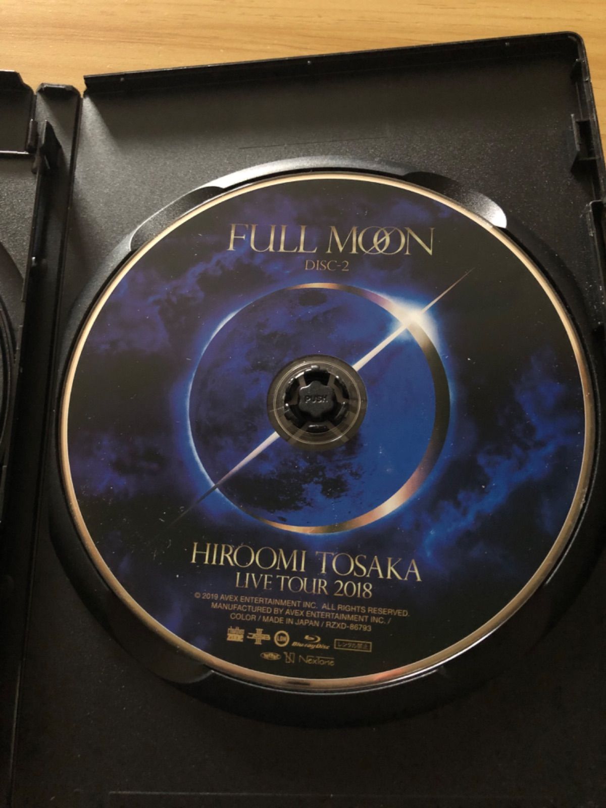 中古] [Blu-ray] HIROOMI TOSAKA LIVE TOUR 2018 