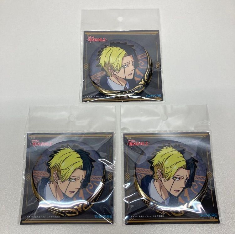 マッシュル レイン・エイムズ 箔押し缶バッジ 3個セット - メルカリ