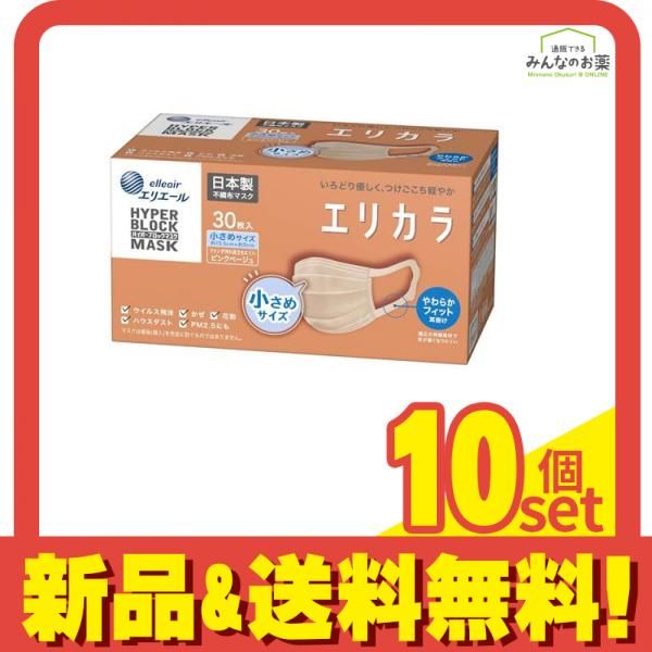 あ様ご依頼品 デュエマ 鬼丸金トレジャー等 6枚セット あ様ご依頼品