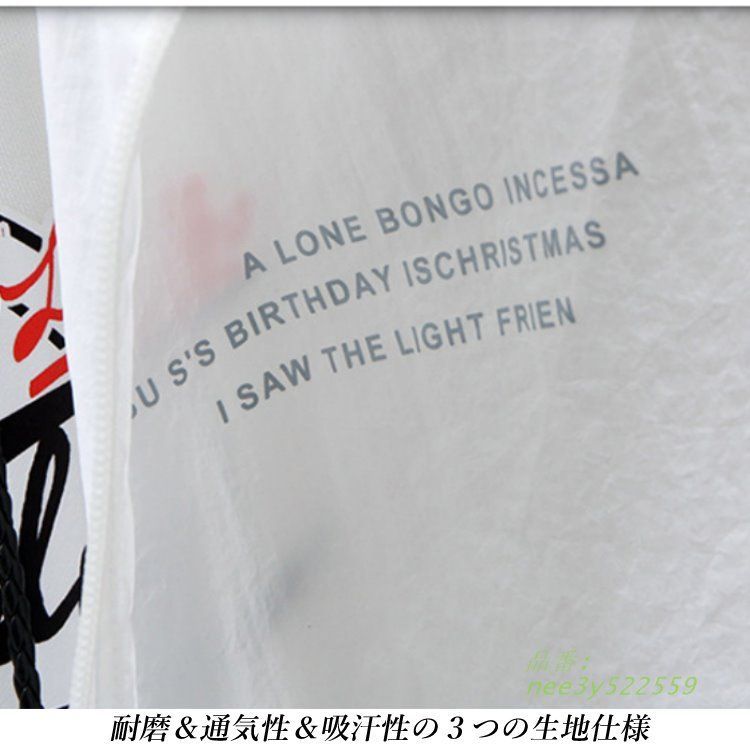 サマーシャツ Tシャツ