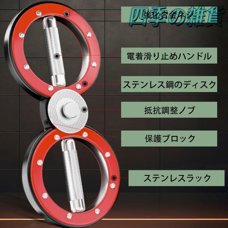 12ポンドの腕と肩の筋力トレーニング