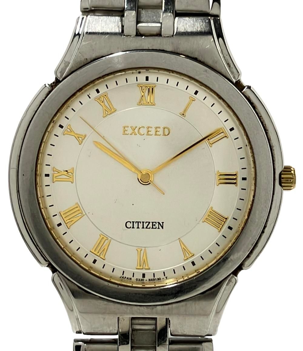 Amazon.co.jp: [シチズン] 腕時計 エクシード Eco-Drive 電波