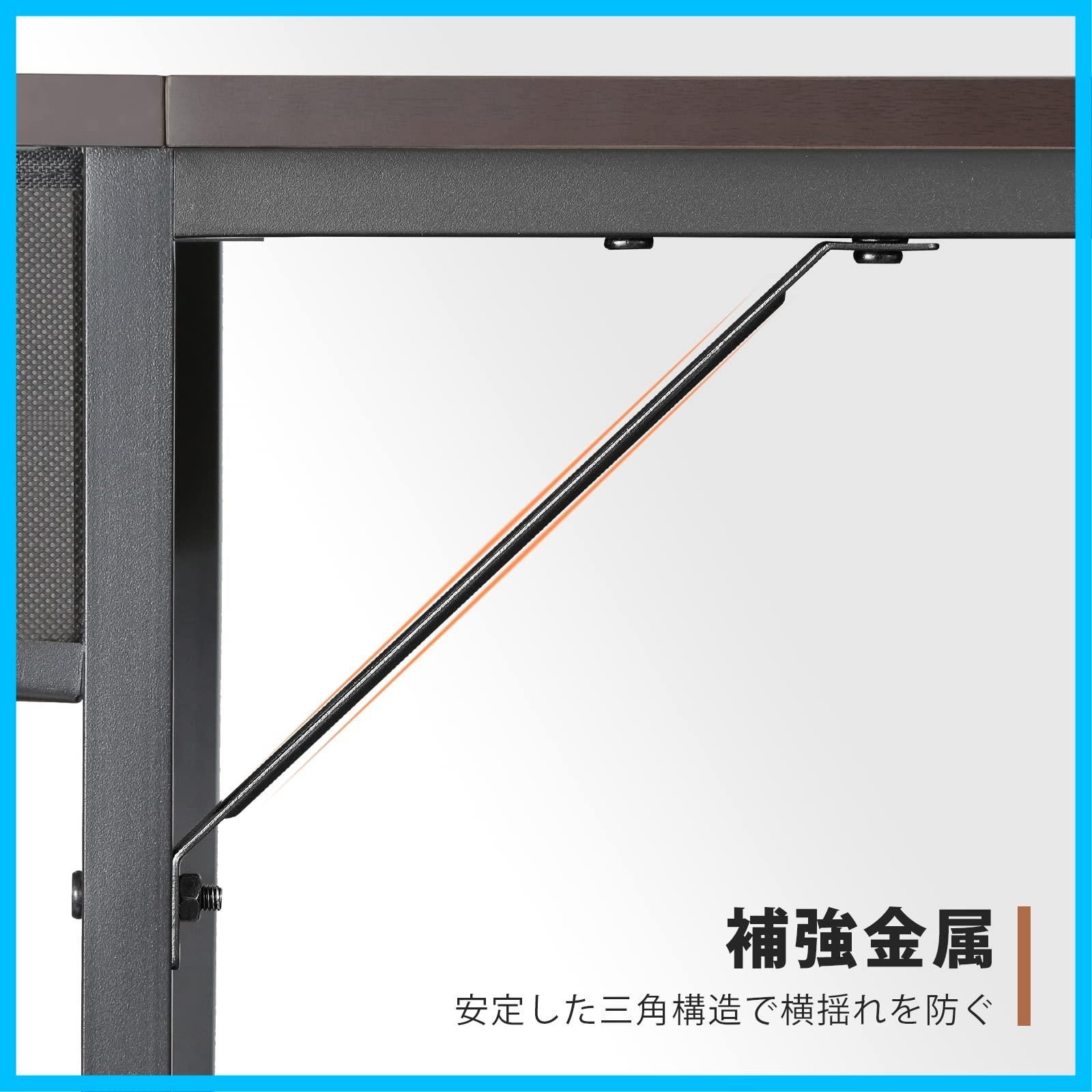 送料無料YeTom pc パソコンデスク 幅100cm×奥行48cm 布製引き出し つく