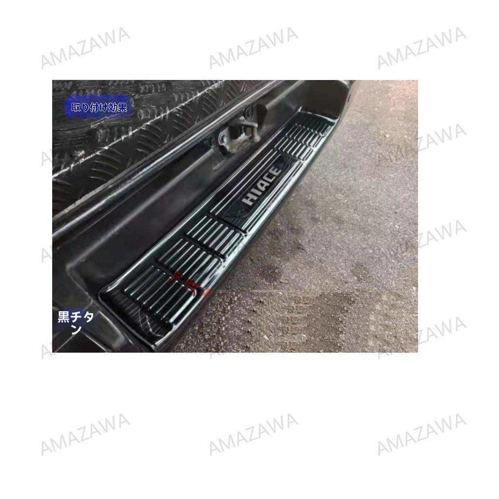 ハイエース200系 DXステンレス バンパーガード 200系 ハイエース 標準