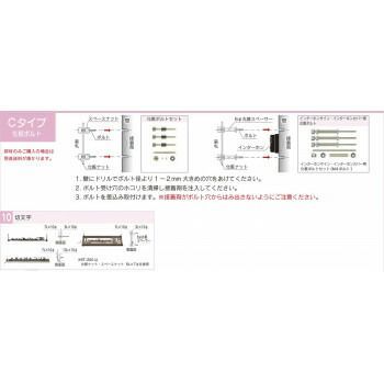 ステンレス切文字 KT-52