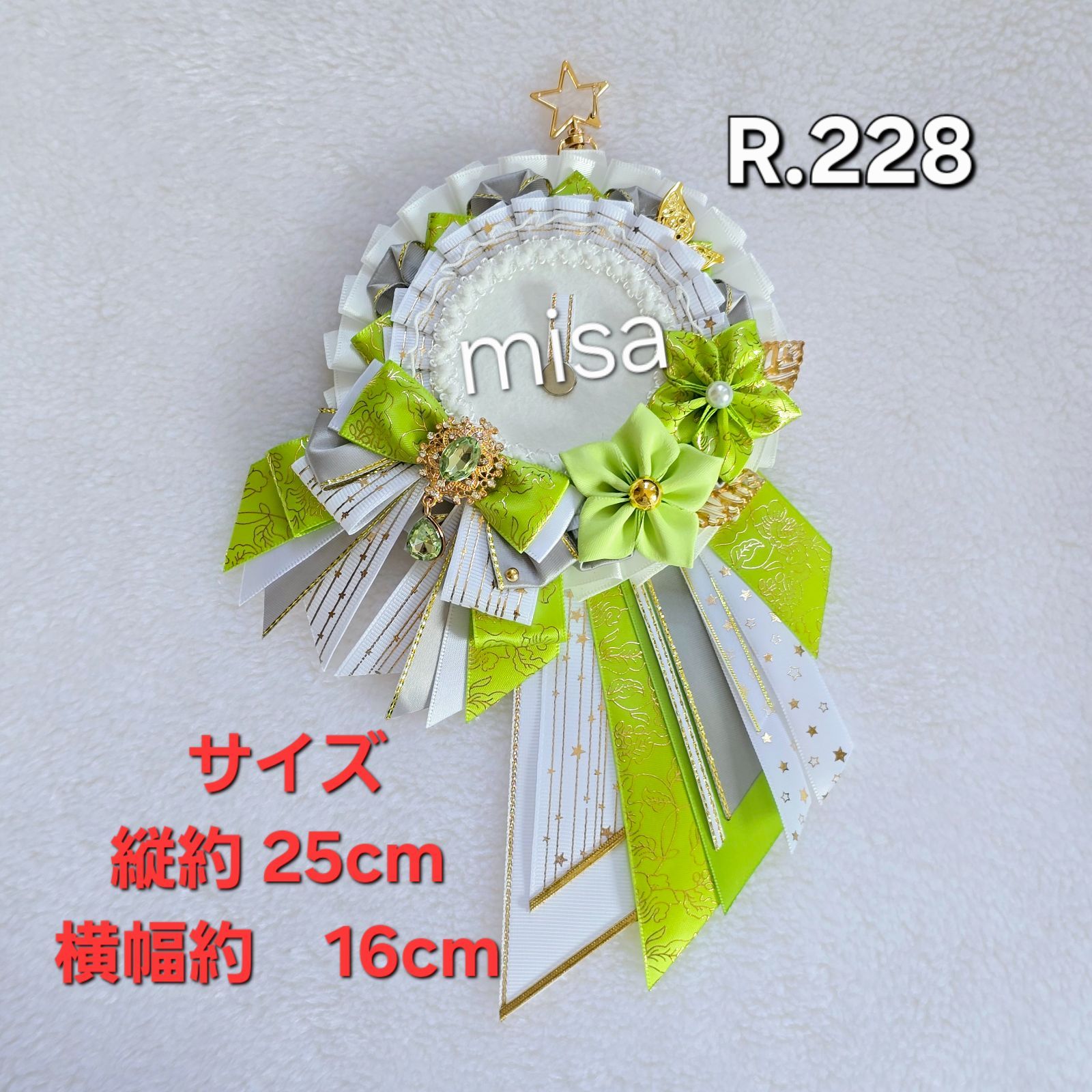オーダー】 痛ロゼット 白 ×黄緑×シルバー 痛バ リボン カラー変更無料