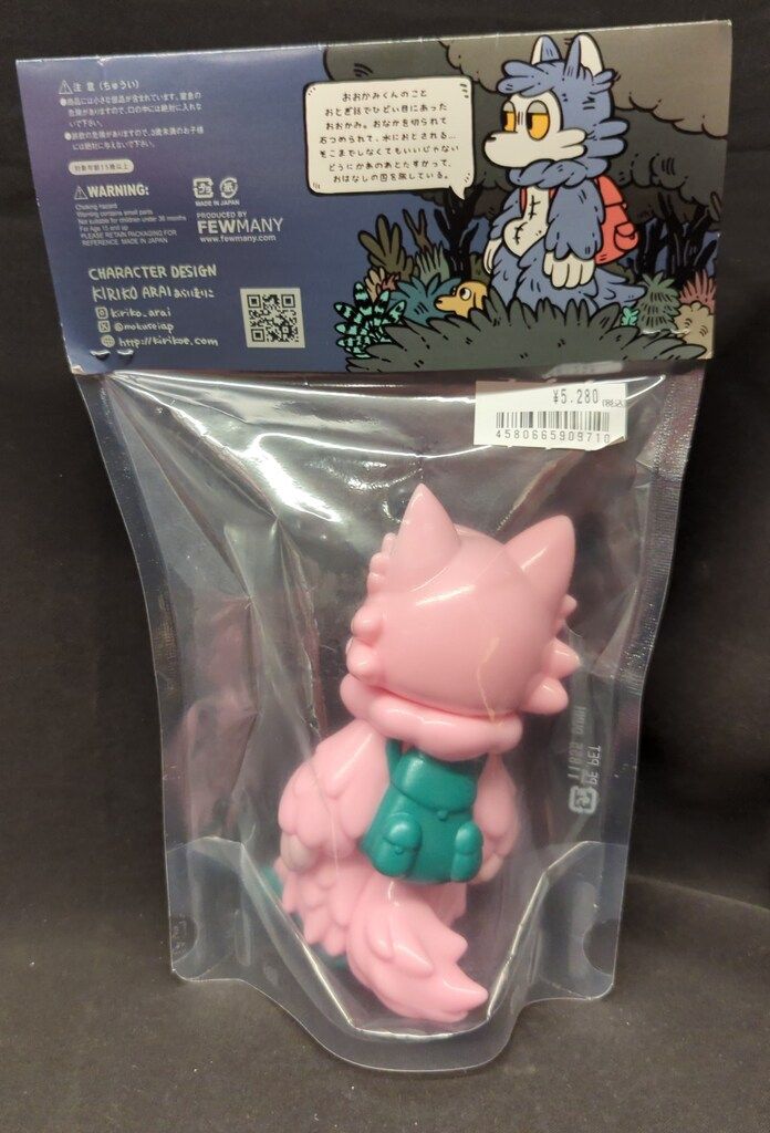 FEWMANY あらいきりこ おおかみくん BUBBLE GUM PINK おおかみ