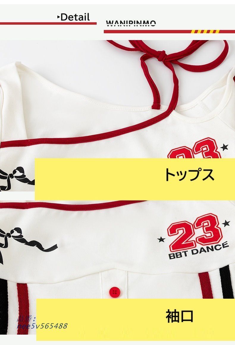 Shinies チアリーディングウェアセット Shinies チアリーディングウェア発表会用&練習用 箕面チアリーディング