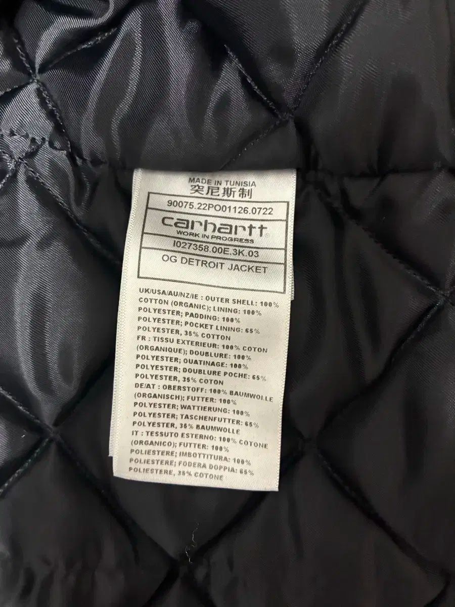 デトロイトジャケット ジャケット