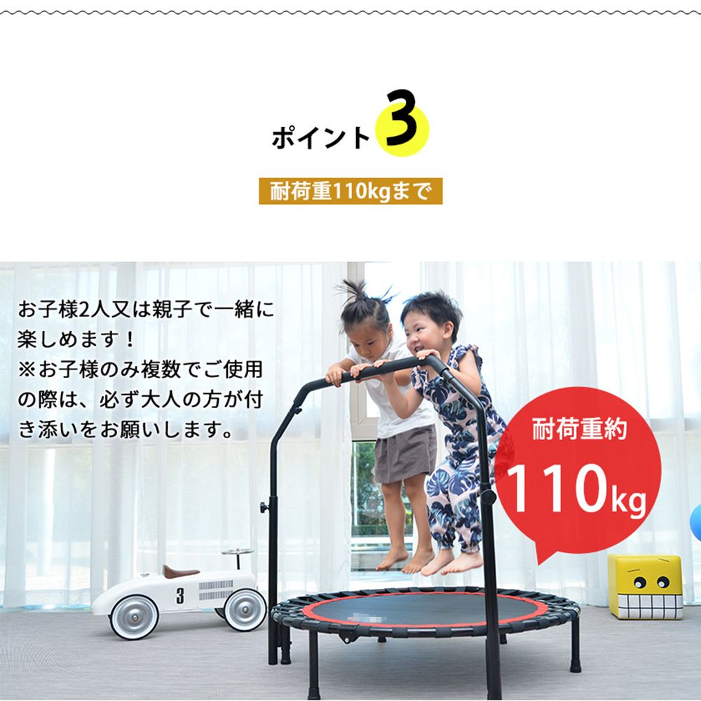 ゴム