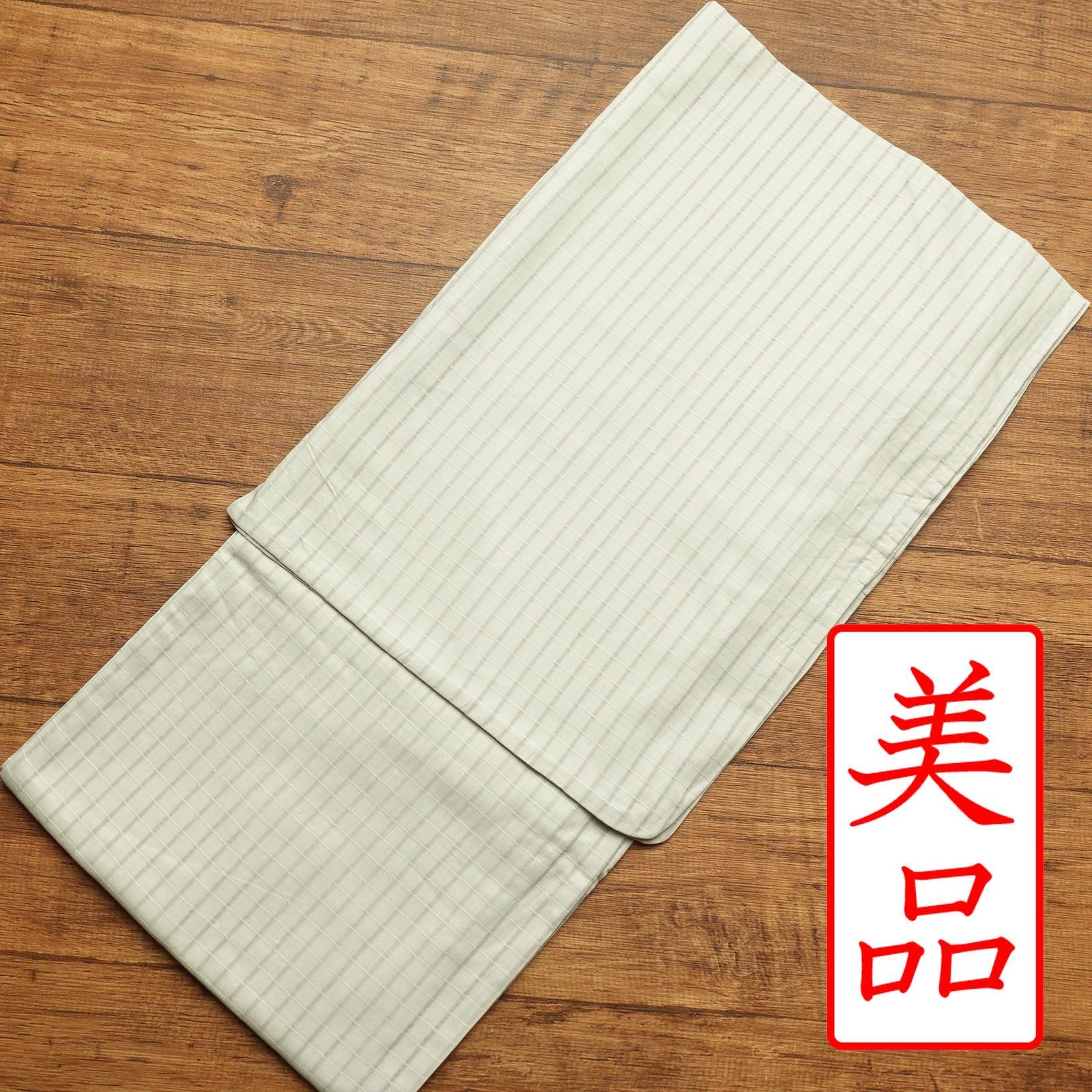 中古 男性用 浴衣 良品 綿 チェック・格子柄 単衣仕立て 身丈140.5cm 裄丈71cm ベージュ