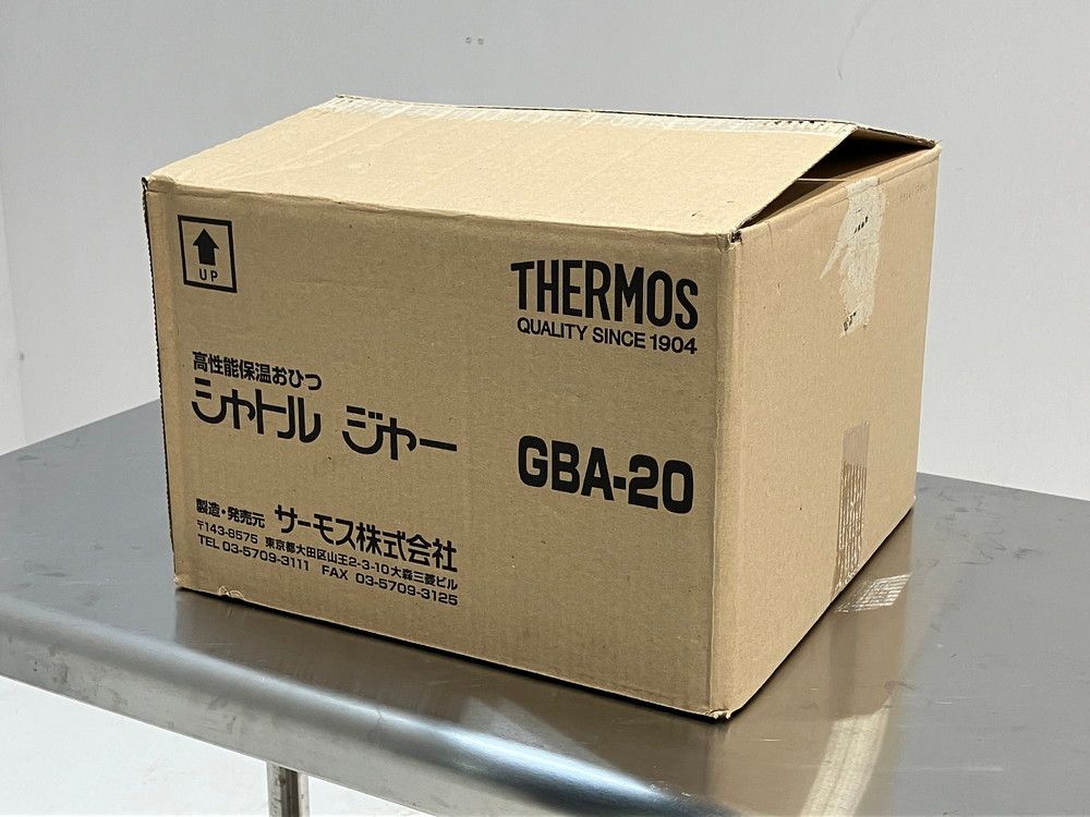 GBA-20