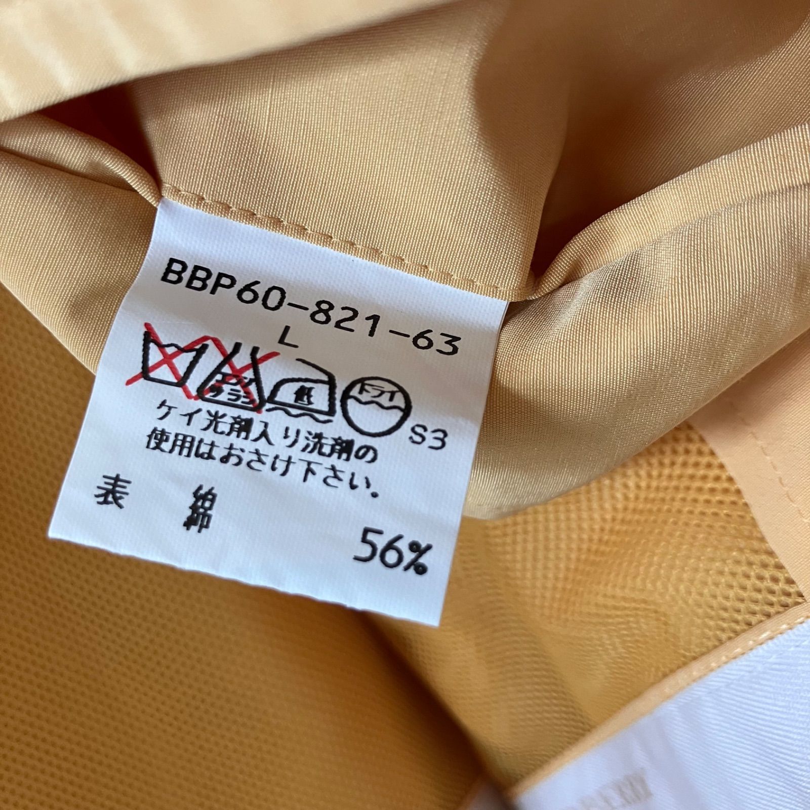 BURBERRY LONDON バーバリー ロンドン ジップアップブルゾン フード 