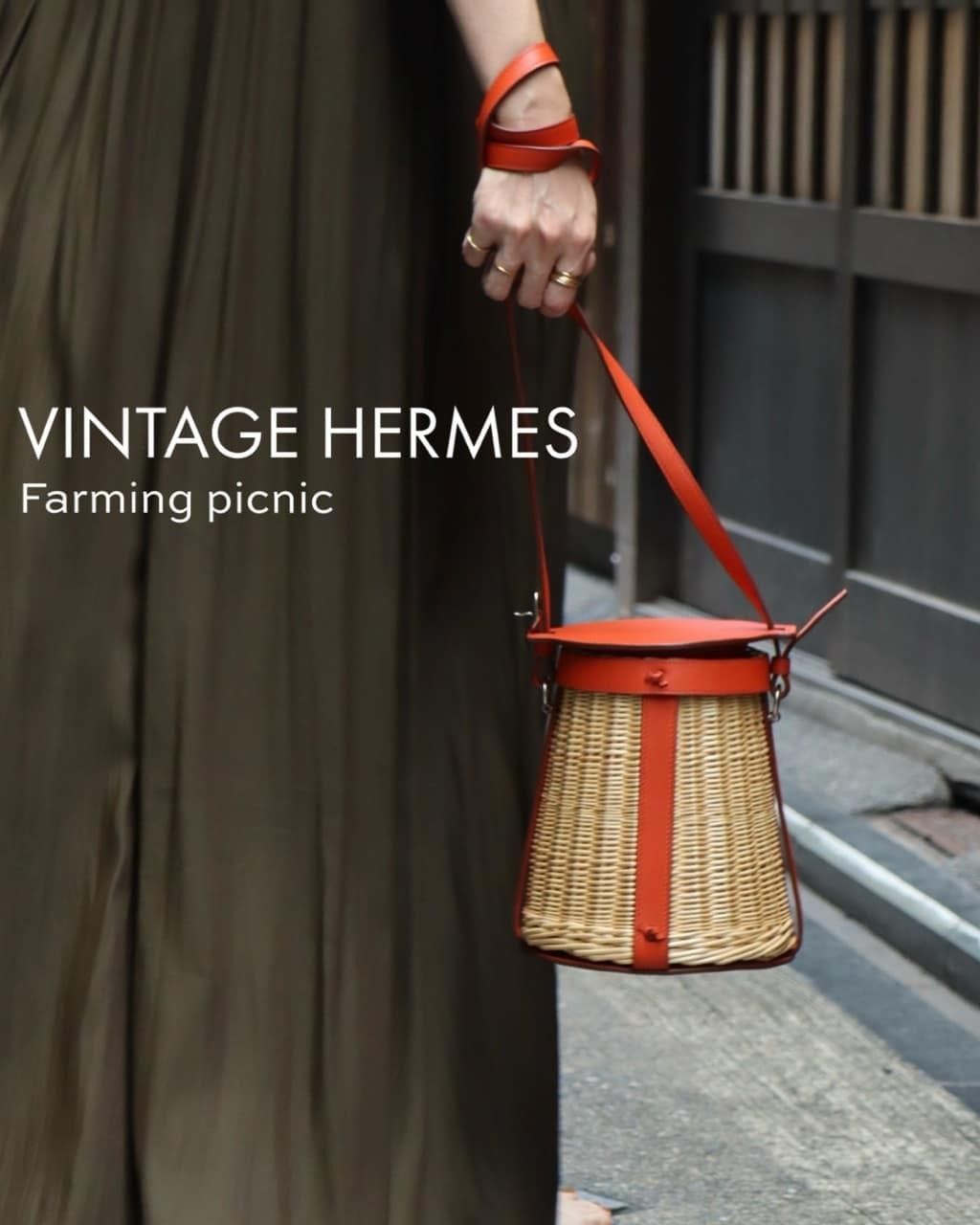 【未使用・非売品】HERMES エルメス ハンモック｜キャンプ ピクニック 未使用・非売品】HERMES エルメス ハンモック｜キャンプ ピクニック