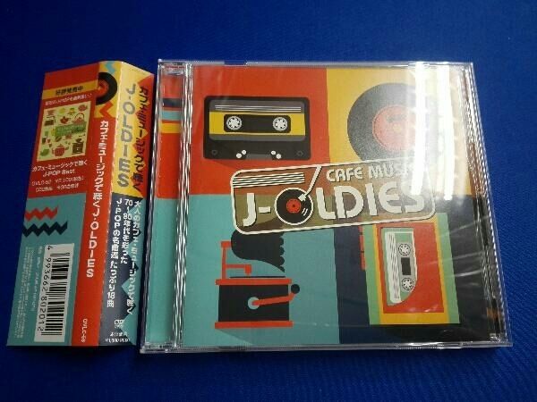 クラシック CLASSIC イージーリスニング CD 約100枚 イージーリスニング・クラシックス 名曲100選 CD5枚組 VICS