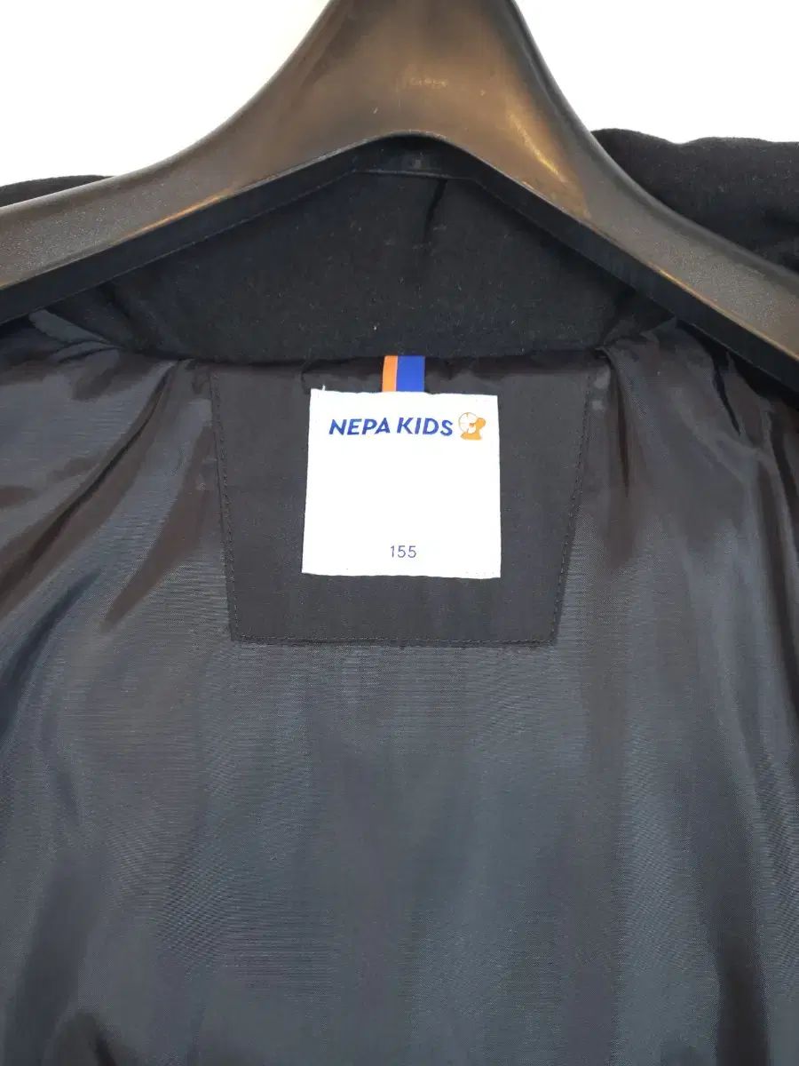 NEPA ロングダウン