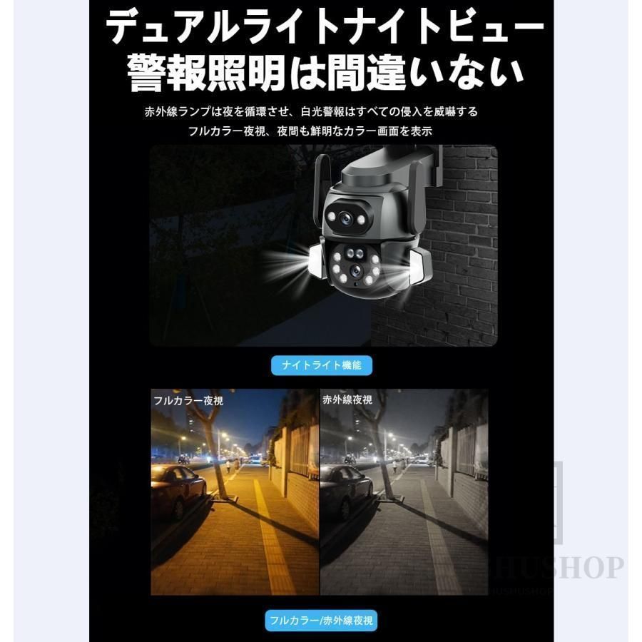 単純な設定
