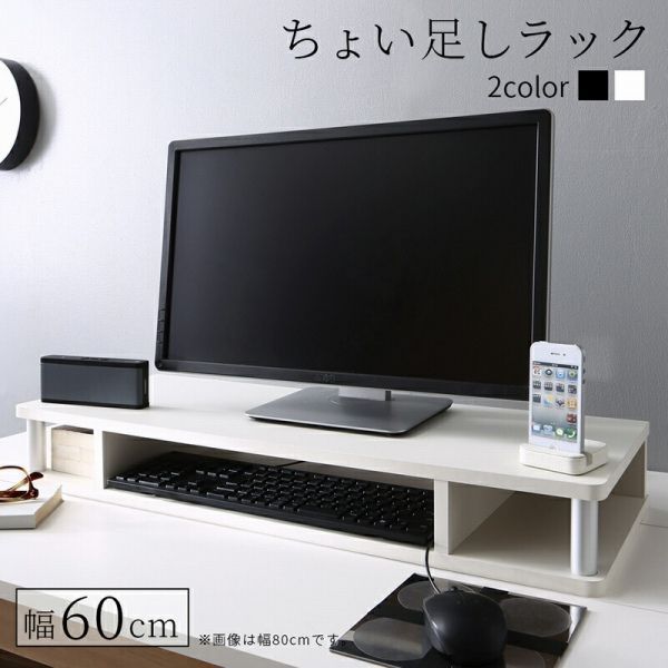 エドコ社のカパーテープ 3/16と7/32ブラック(接着面が黒)の2本