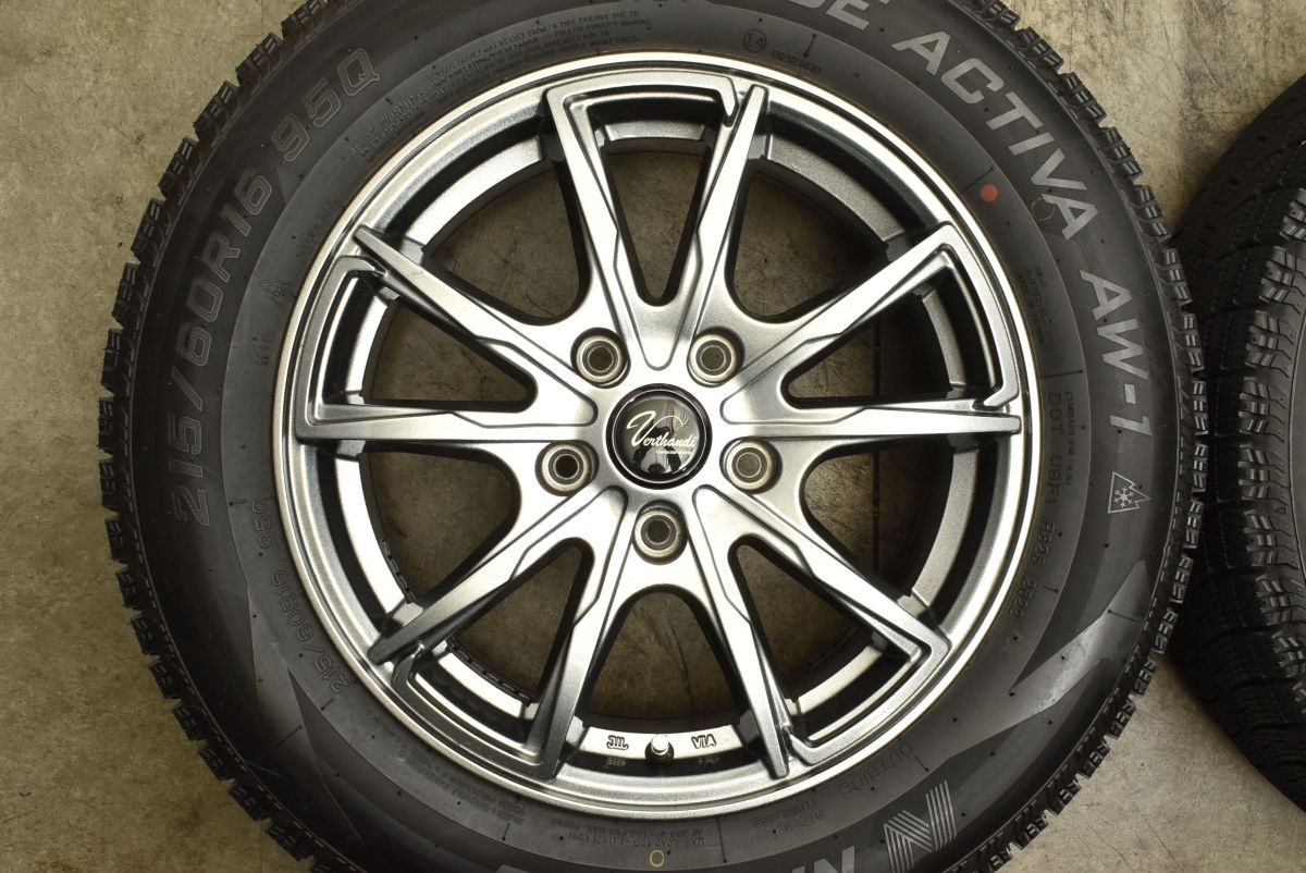 オデッセイ ヴェゼル