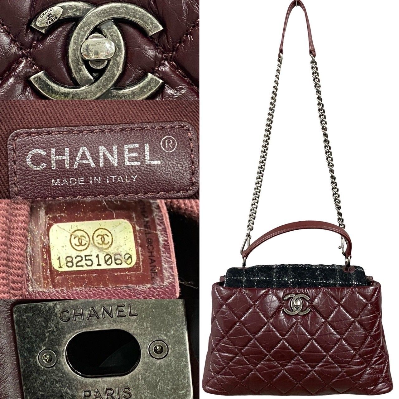 ほぼ未使用 袋付 シール有 18番台 CHANEL シャネル マトラッセ ココ 