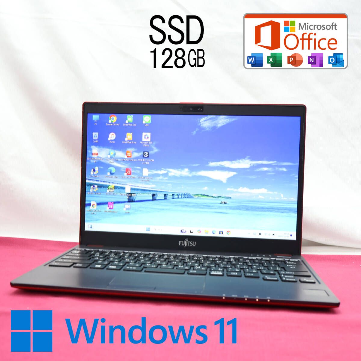 美品 SSD128GBFMV LIFEBOOK C0700B Webカメラ Bluetooth 高解像度 Celeron 3865U Win11 MS Office 中古品 ノートパソコンP82999