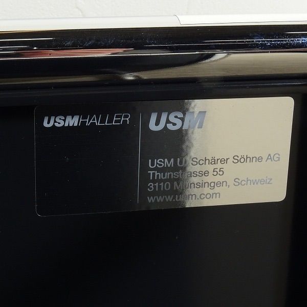 ◾︎SELUNO◾︎ モデルルーム展示短期超 USMハラー サイドボード ドロップダウンドア×1 白×黒 12万 ハーマンミラーイームズヴィトラ