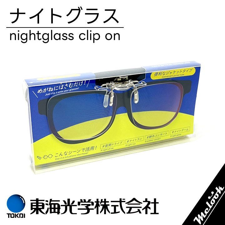 金子眼鏡　ボストン型　クリアガラス　伊達メガネ KC-77 CHS 金子眼鏡 ボストン型 クリアガラス 伊達メガネ KC-77 CHS 楽天市場