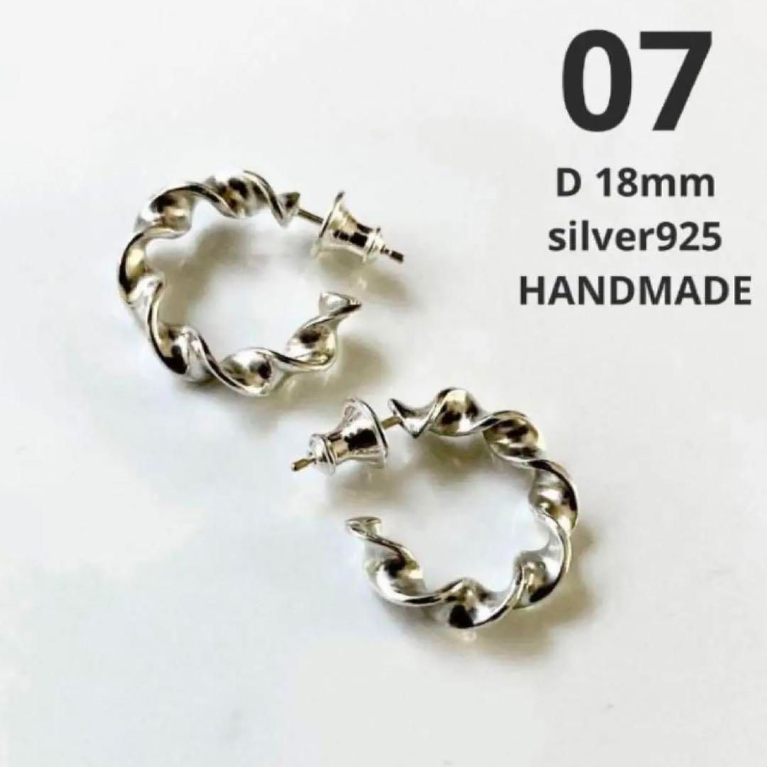 ワコマリア&キャリアリングピアス CAREERING - 【両耳用】 ワコマリア