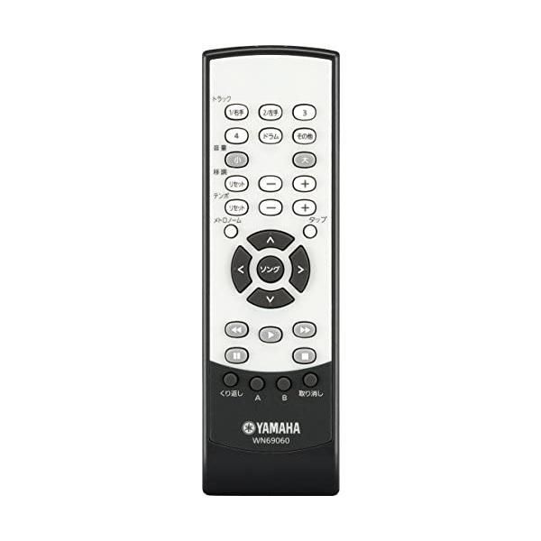 中古品 ヤマハ MDP-30 ミュージックデータプレーヤー（伴奏くんII） 楽天市場】ヤマハ ミュージックデータプレーヤー MDP－30”伴奏