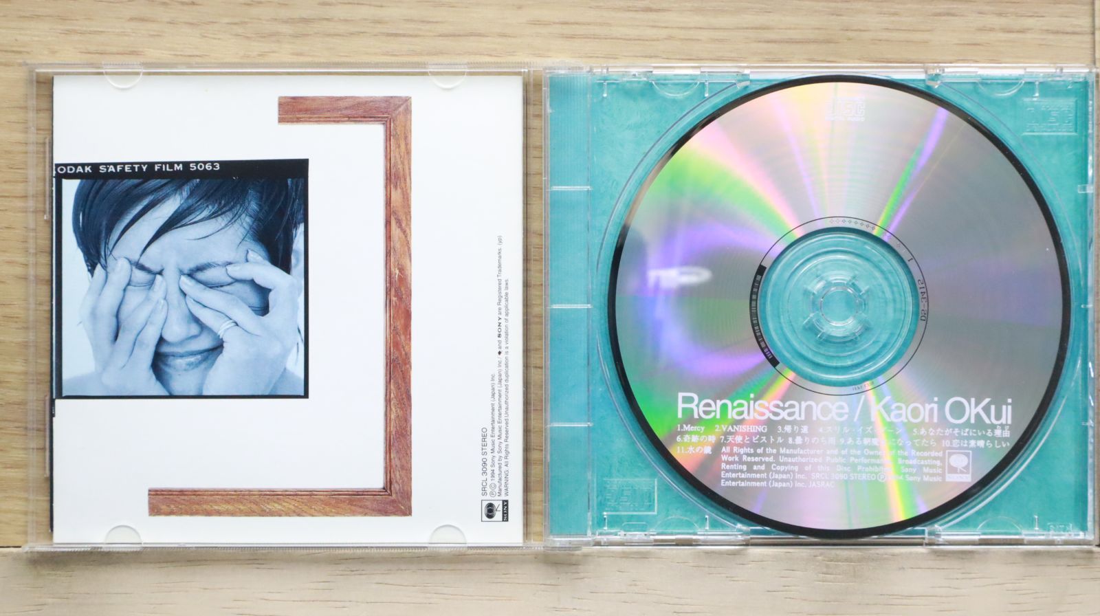 国内盤CD☆奥居香/kaori okui□ Renaissance 【SRCL3090