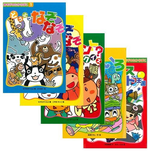 【新品・5営業日で発送】ASSY アッシー COS89461