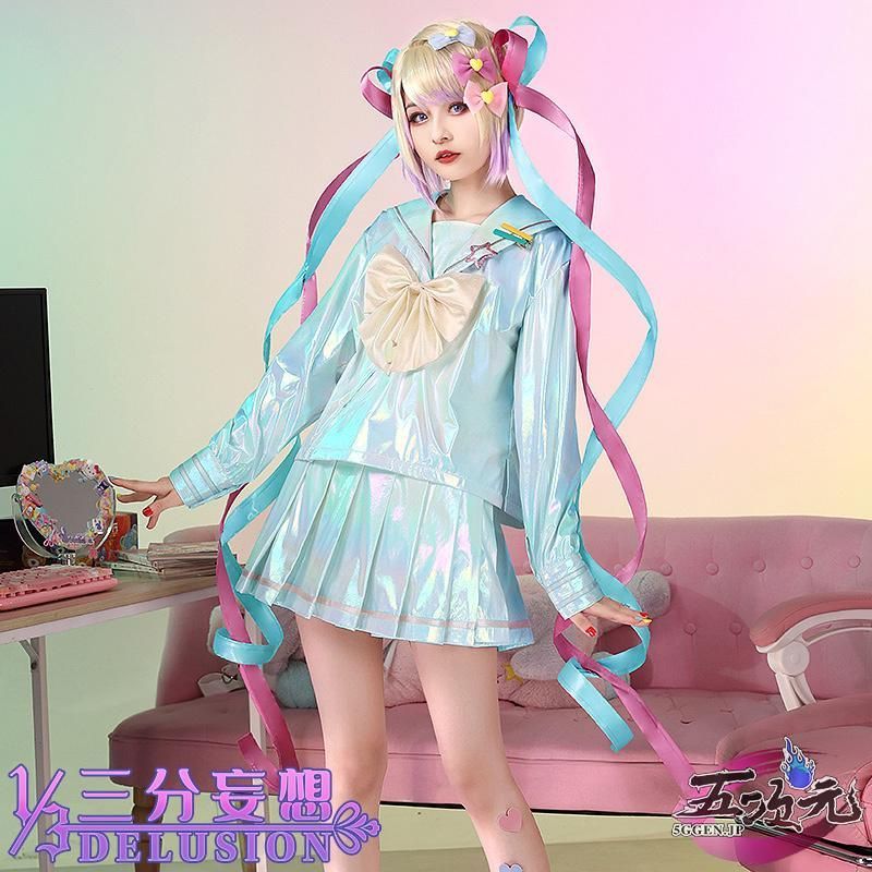 ハロウィン 三分妄想 NEEDY GIRL OVERDOSE 二ーディガールオーバードーズ 超絶最かわてんしちゃん 超てんちゃん コスプレ 衣装 ウイッグ 靴 BJ0923ML03 ハロウィン