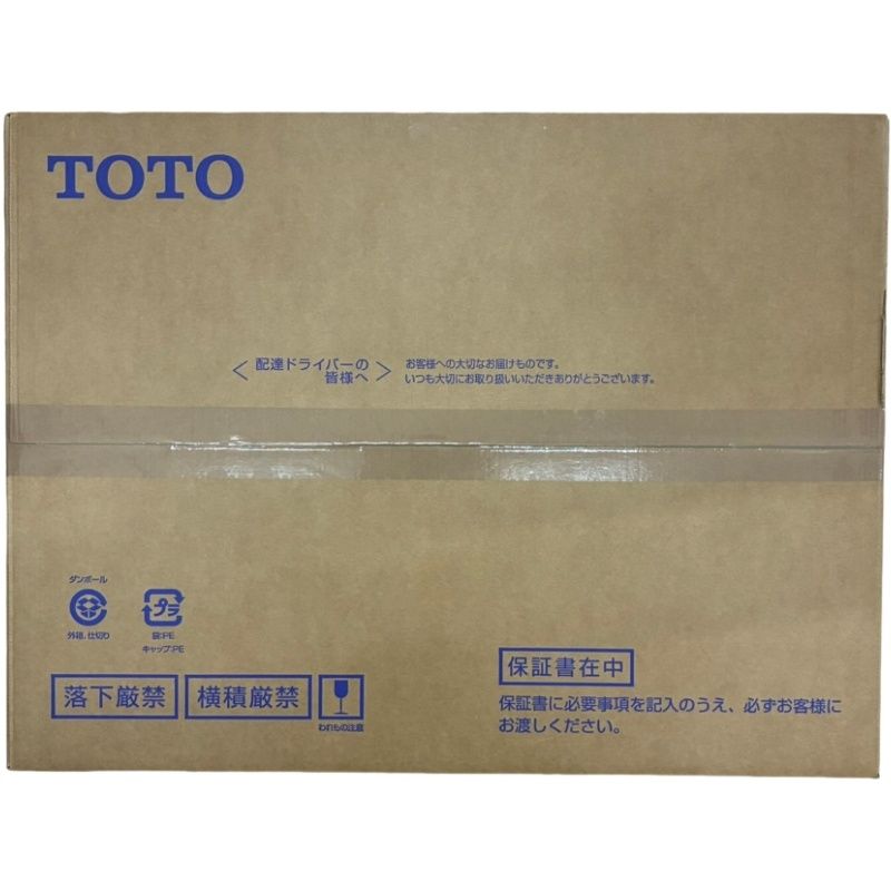 TOTO ウォシュレット アプリコット F1 TCF4714 NW1 ホワイト 家電 電化製品 12509K434