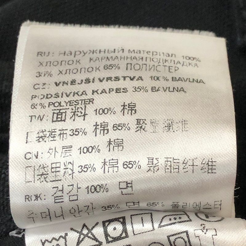 ボトムス 156-250922-KS-25-tei