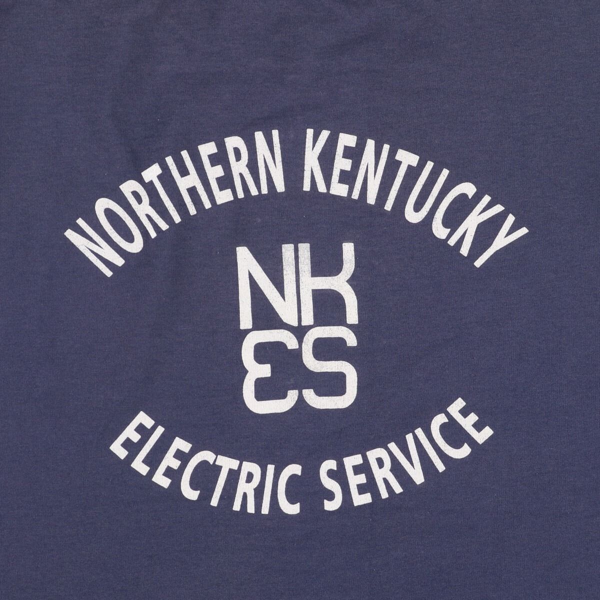 NORTHERN