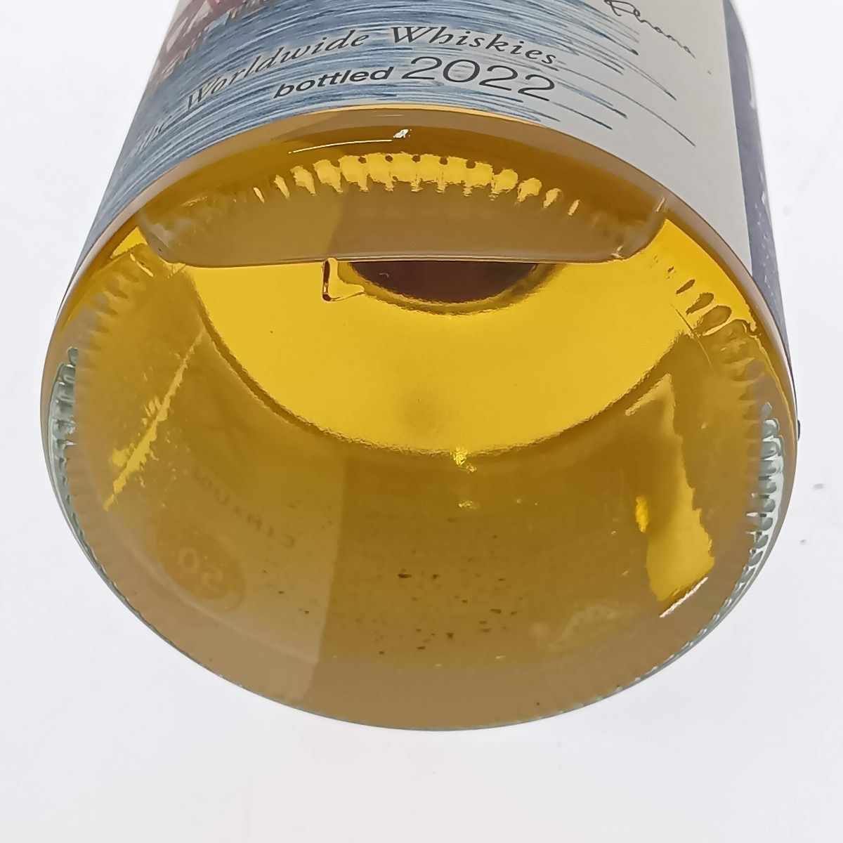 希少】厚岸 ウイスキー 厚岸大橋 50周年 2022 希少】厚岸 ウイスキー