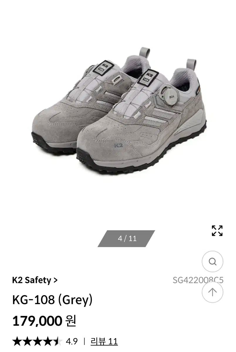 4.ミズノユーラス 初心者オススメ ゴルフクラブ レディースセット