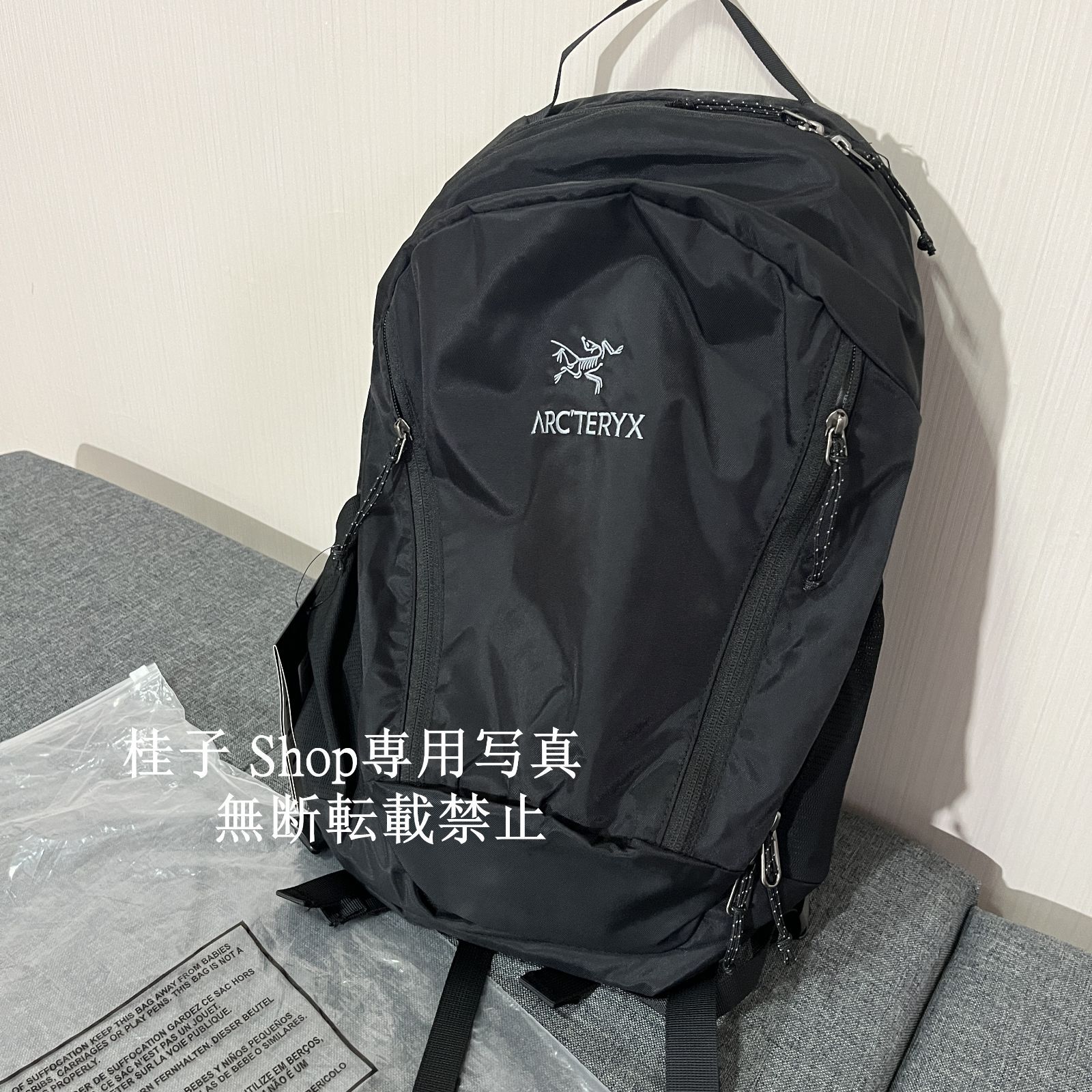 ARC’TERYX マンティス MANTIS 26 リュック26 バッグ バックパック リュックサック ブラック