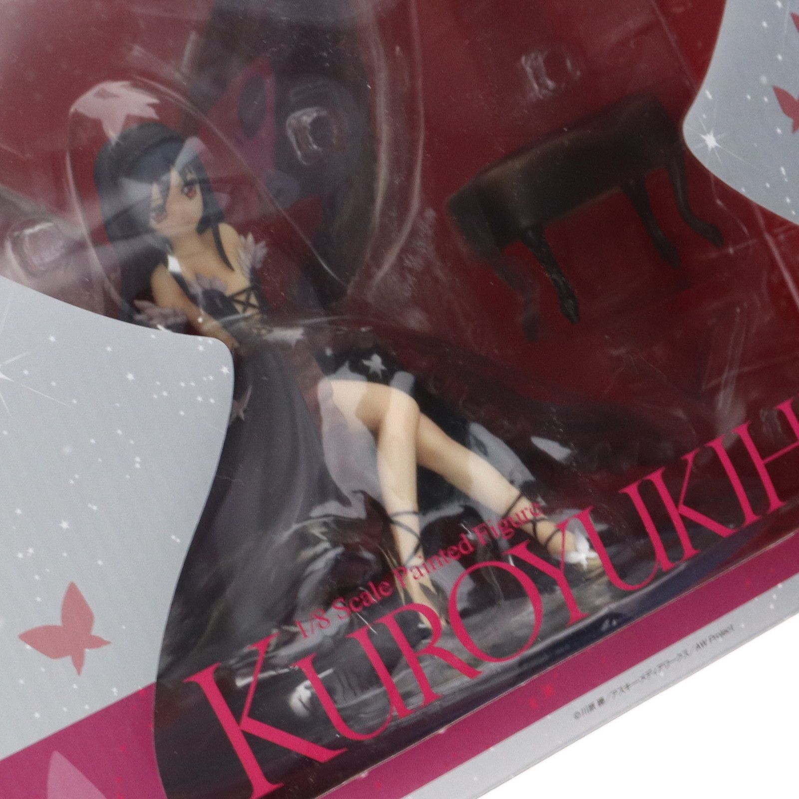 黒雪姫(くろゆきひめ) アクセル・ワールド 1/8 完成品 フィギュア