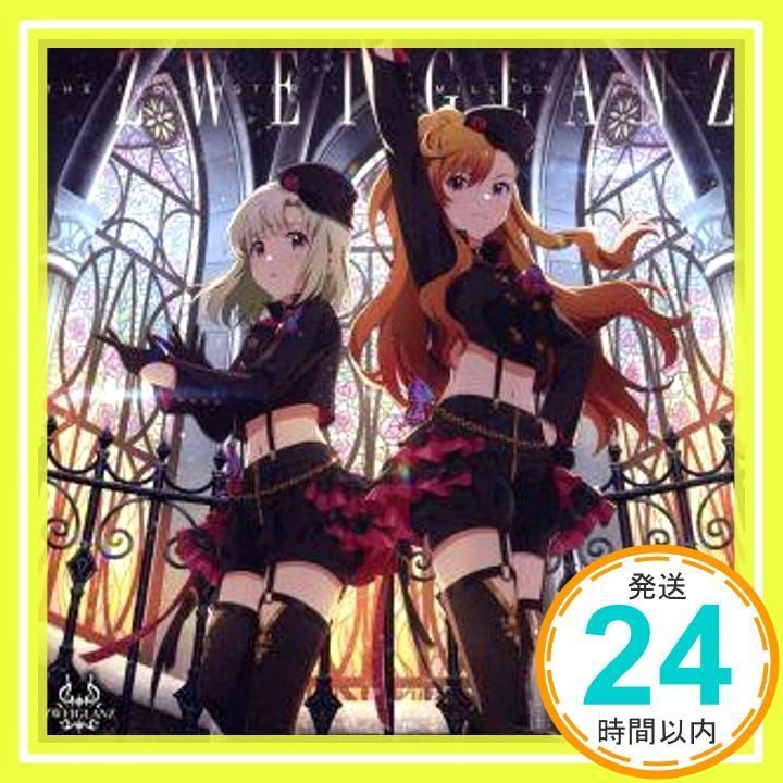 THE IDOLM@STER MILLION LIVE! ZWEIGLANZ アライアンス