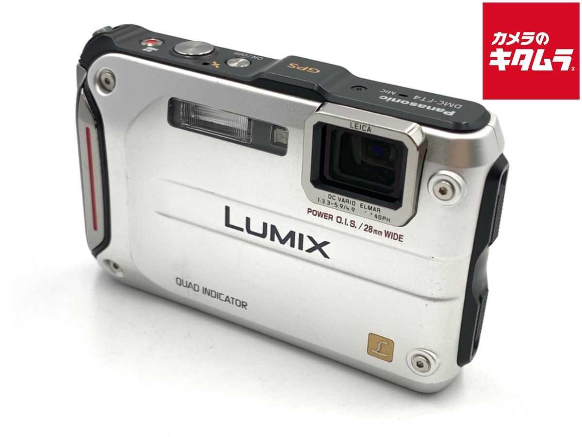 並品 パナソニック LUMIX DMC-FT4 プレシャスシルバー
