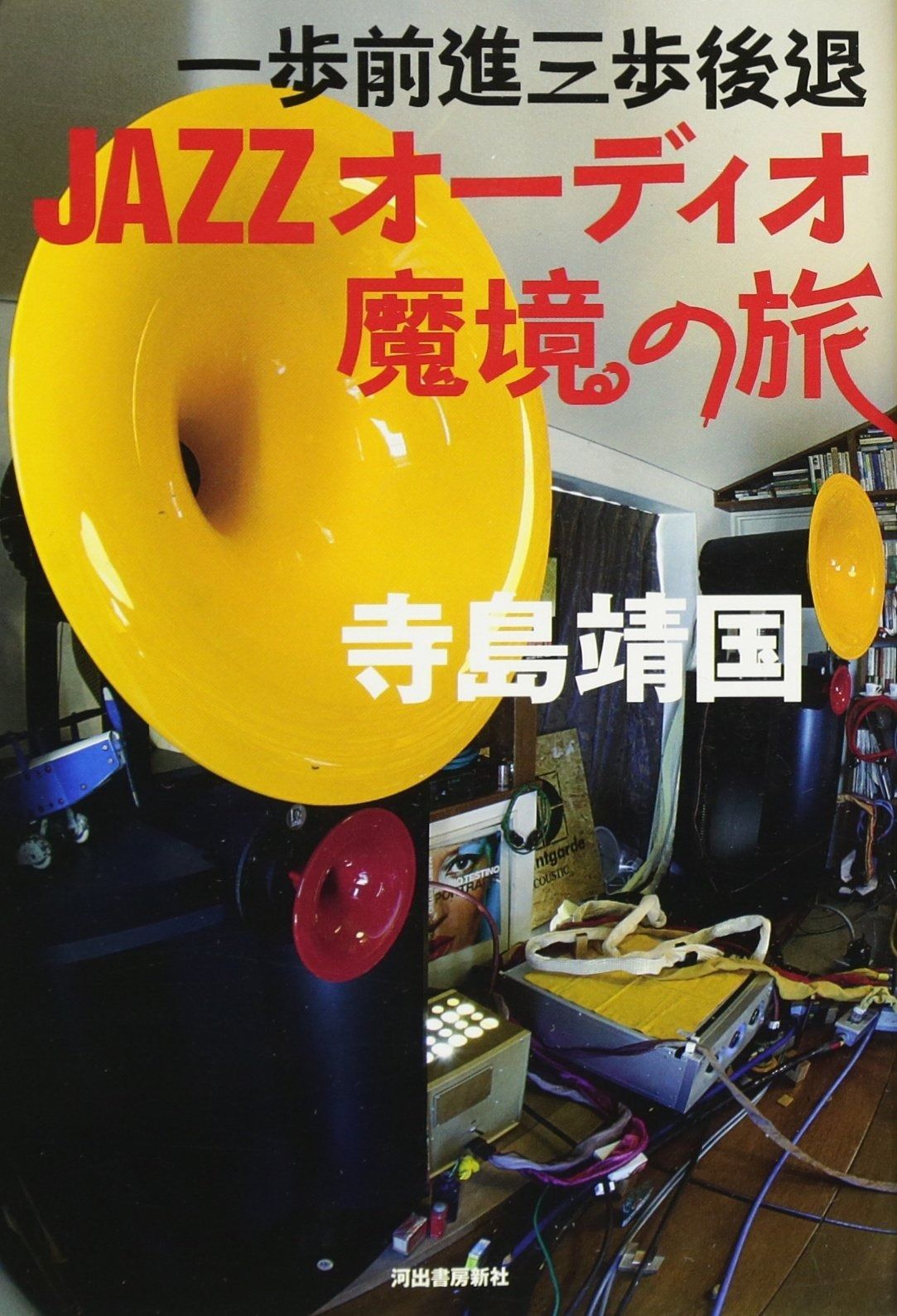 mz ポスター A1 サイズ (~A4まで対応可) ベルビュー地図印刷