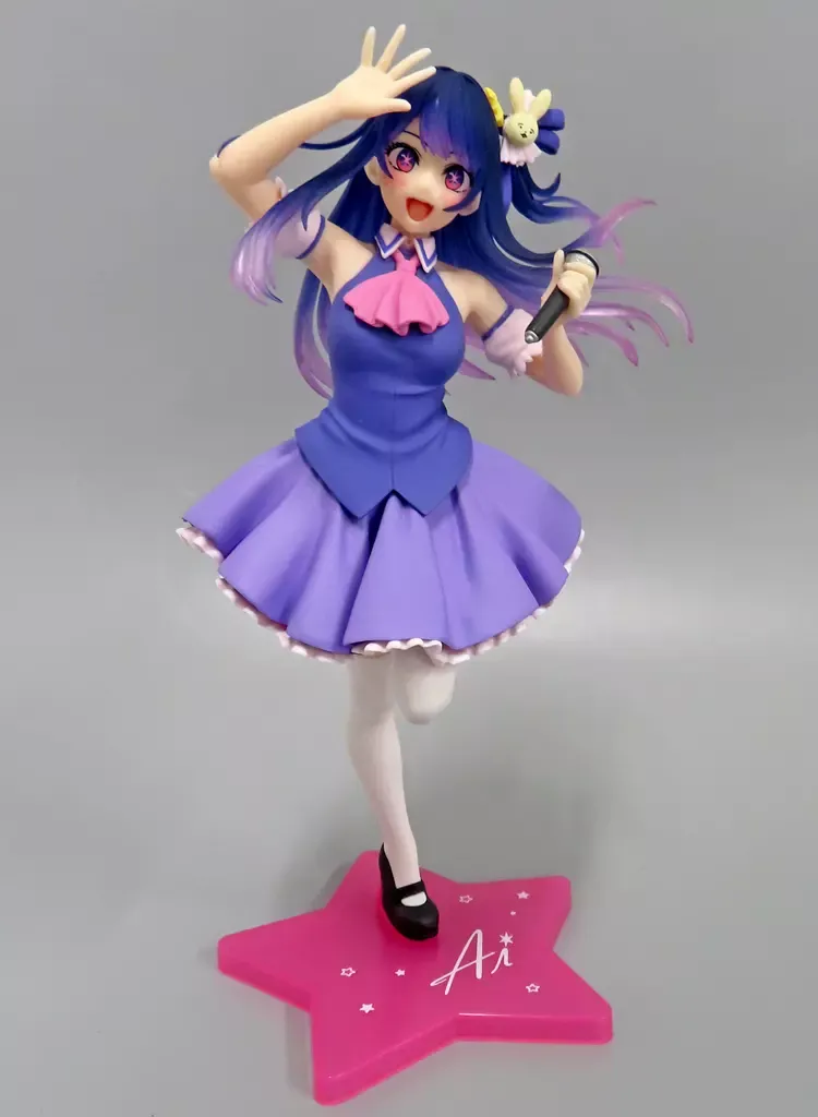 2025年最新】タイクレ限定推しの子星野アイの人気アイテム - メルカリ