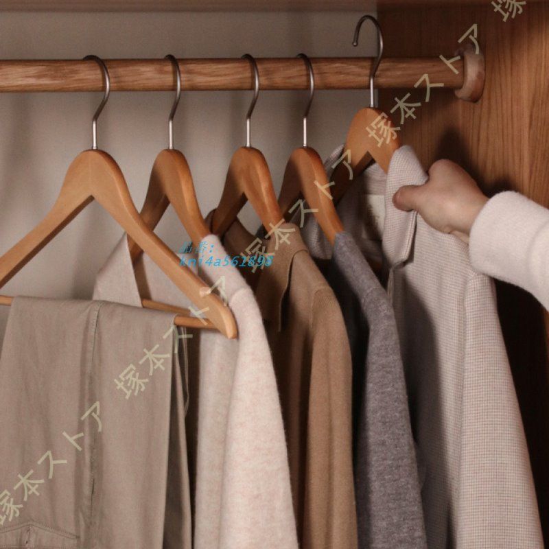 木製ハンガー 収納 30本組 ハンガー 跡がつかないハンガー 天然の美しい木目 木 洋服 頑丈なハンガー ワードローブ用 跡つかない 超強い荷重 ずり落ち防止 kni4a561898