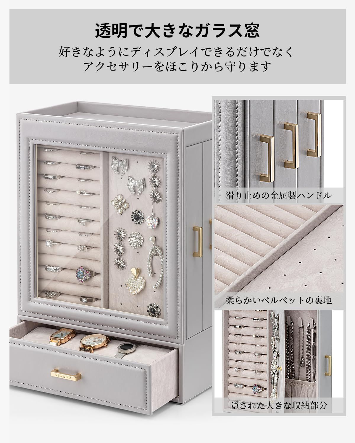 グレー