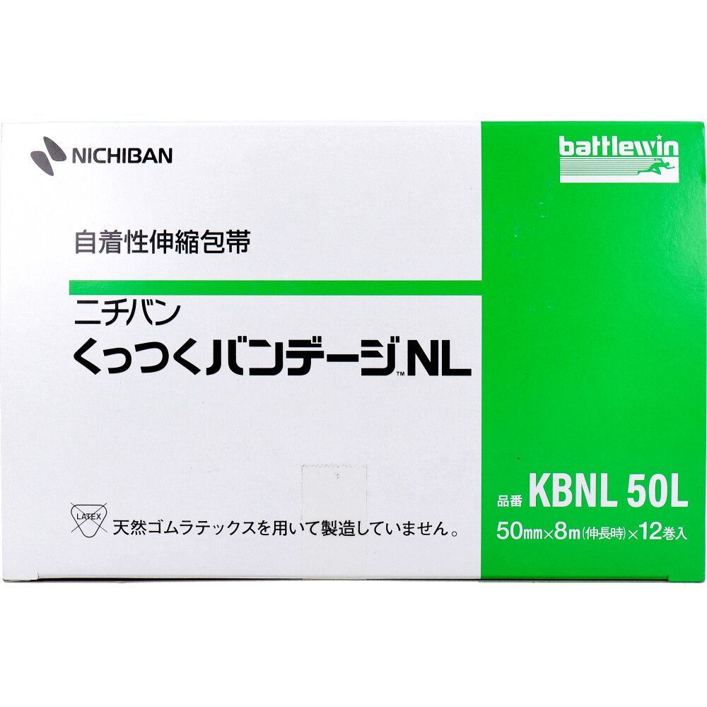 ニチバン くっつくバンデージNL 50 mm×8 m 12巻入