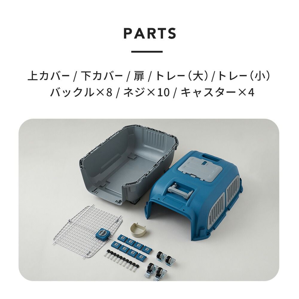 STORE メルカリ店