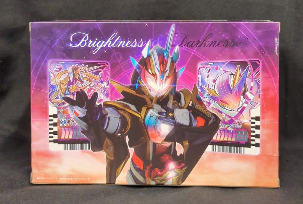 仮面ライダーガッチャード DXマジェスティードライバーユニット