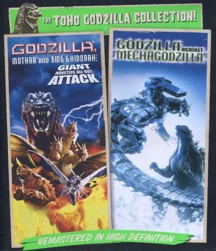 ジャイアントキングギドラ他「ゴジラ電撃大作戦」（ブルマァク復刻・他）10体セット ジャイアントキングギドラ他「ゴジラ電撃大作戦」（ブルマァク