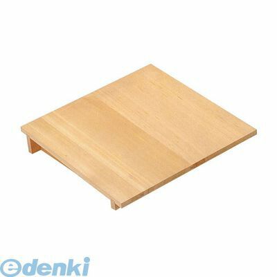 【新品・7営業日以内発送】WSI08042 木製 角セイロ用 傾斜蓋 サワラ材 ４２用 4905001336294 TKG 木製角セイロ用傾斜蓋【沖縄離島販売】